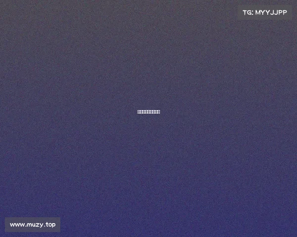 门球俱乐部如何申报