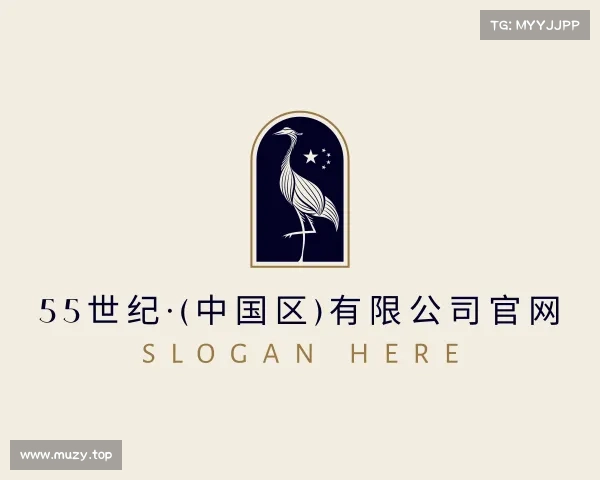 APP下载55世纪·(中国区)有限公司官网